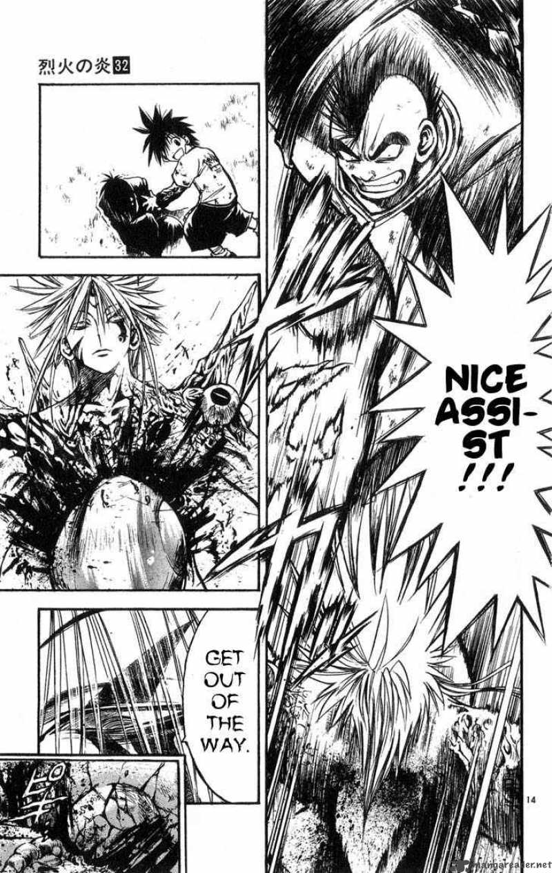 Flame Of Recca 313 14