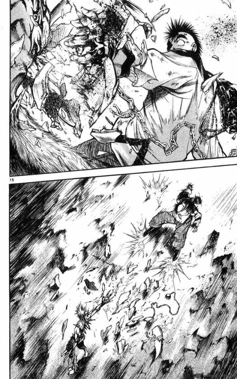 Flame Of Recca 313 15