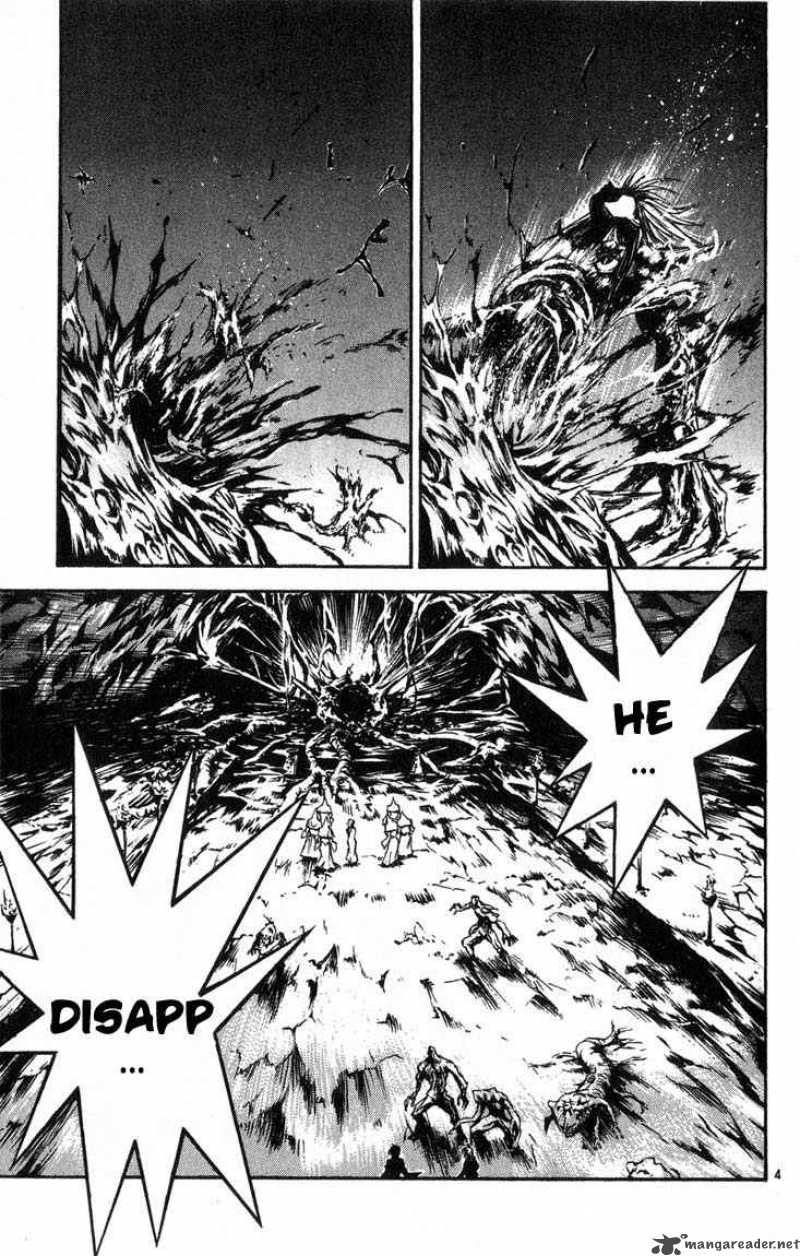 Flame Of Recca 313 5
