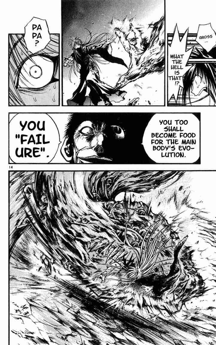 Flame Of Recca 314 14