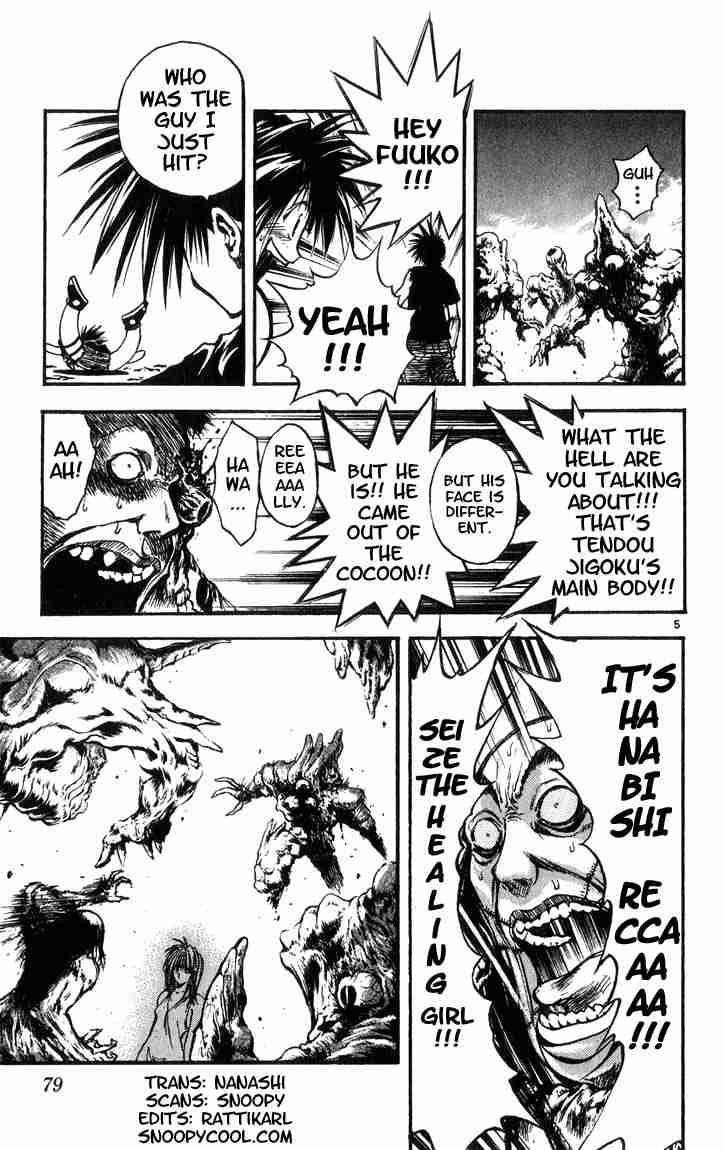 Flame Of Recca 314 5