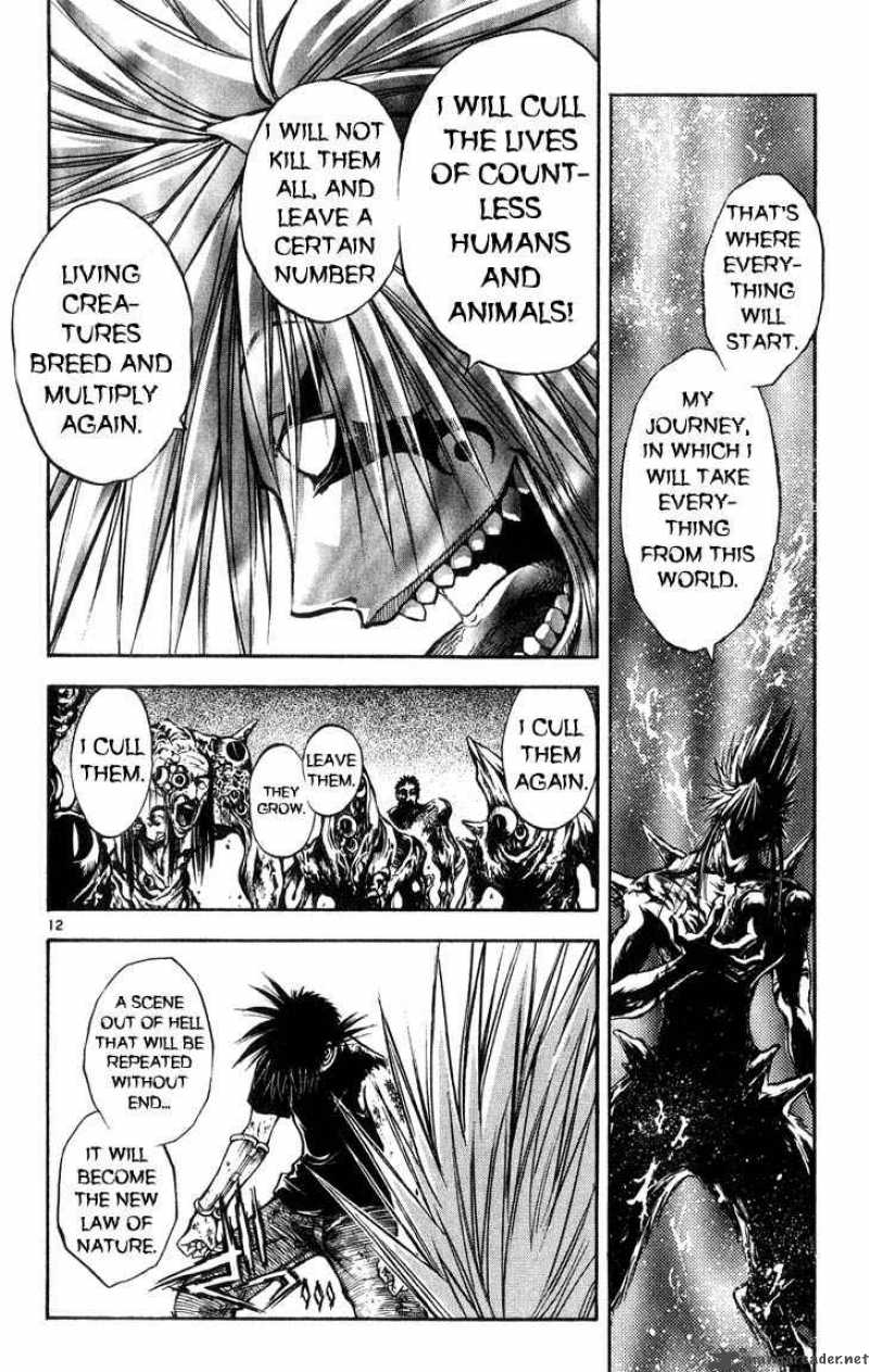 Flame Of Recca 316 12