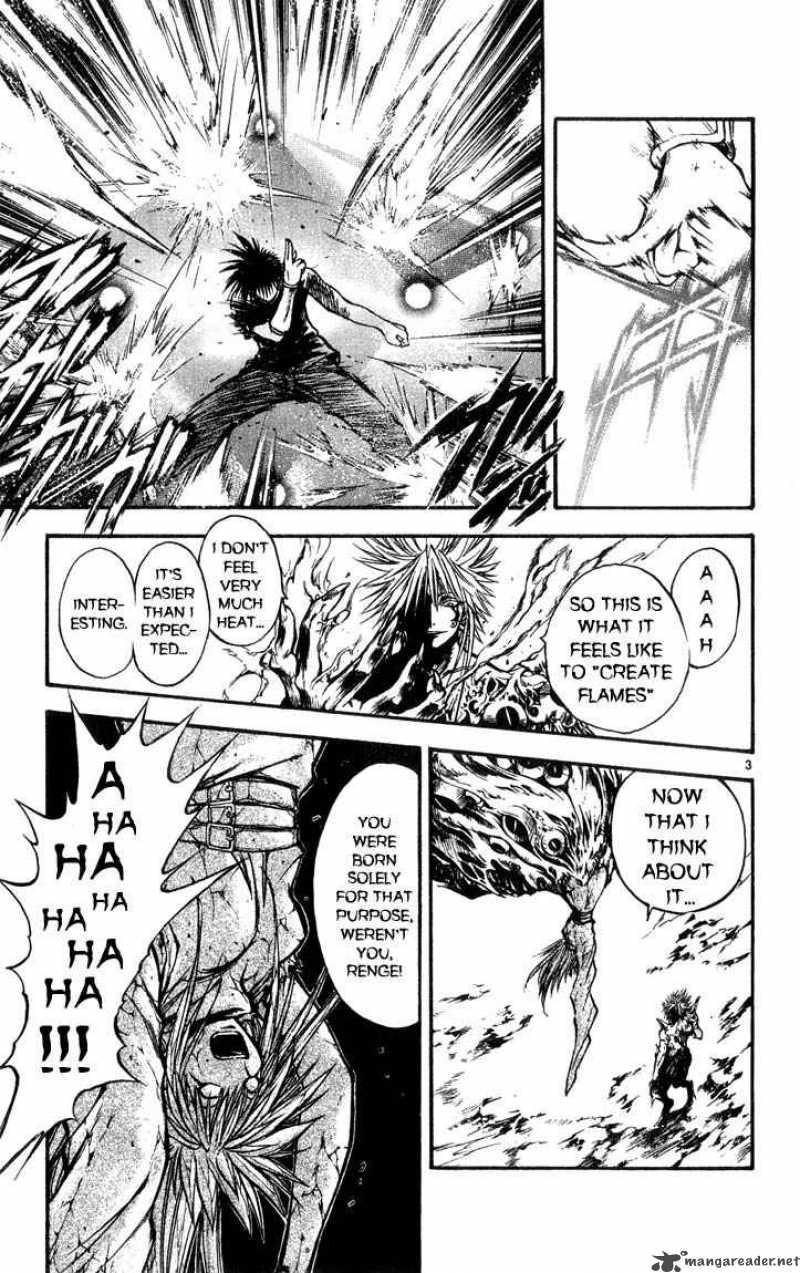 Flame Of Recca 316 3