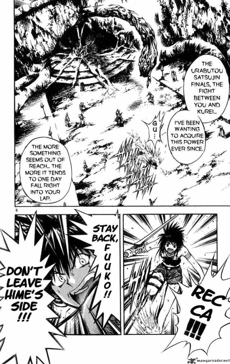 Flame Of Recca 316 6