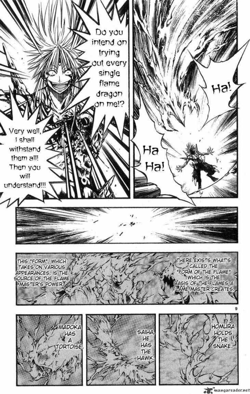 Flame Of Recca 317 9