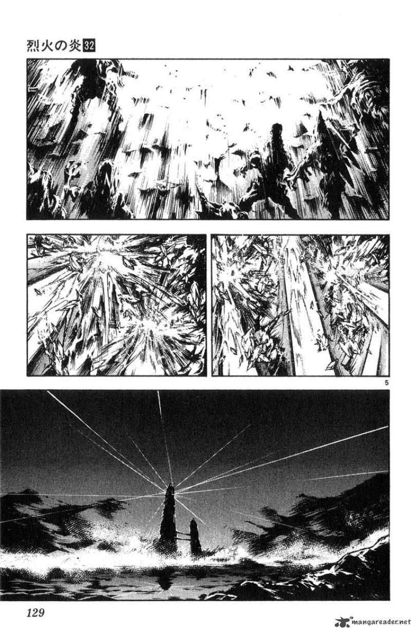 Flame Of Recca 318 4