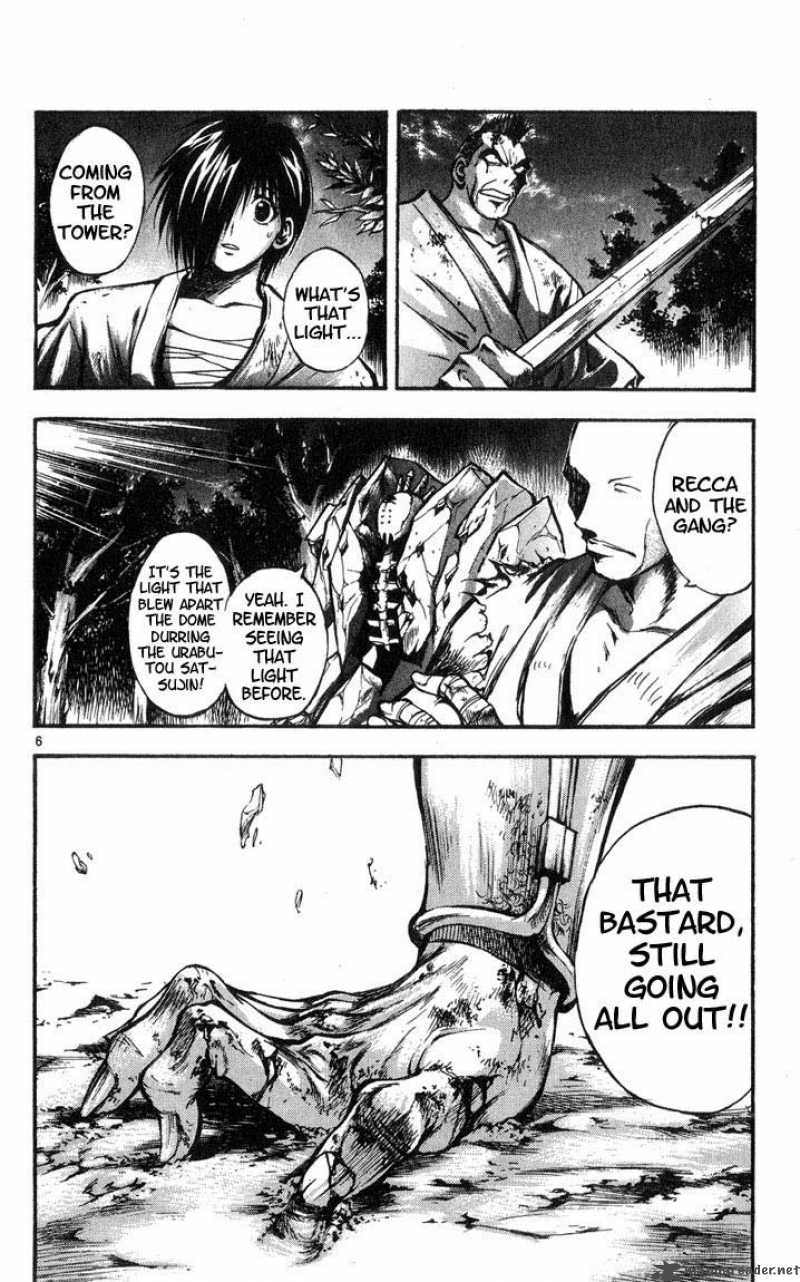 Flame Of Recca 318 5
