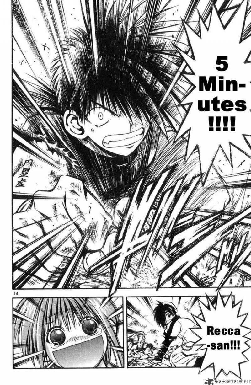 Flame Of Recca 319 12