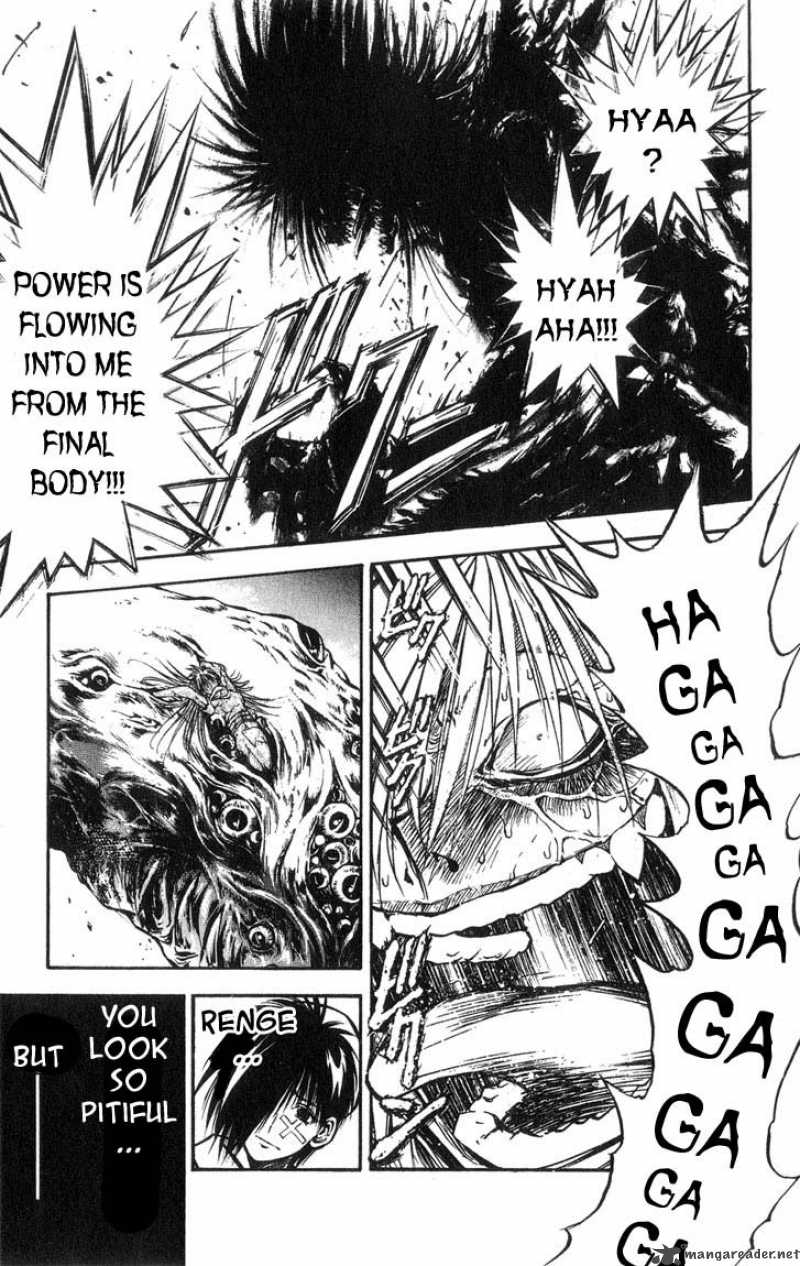 Flame Of Recca 319 15