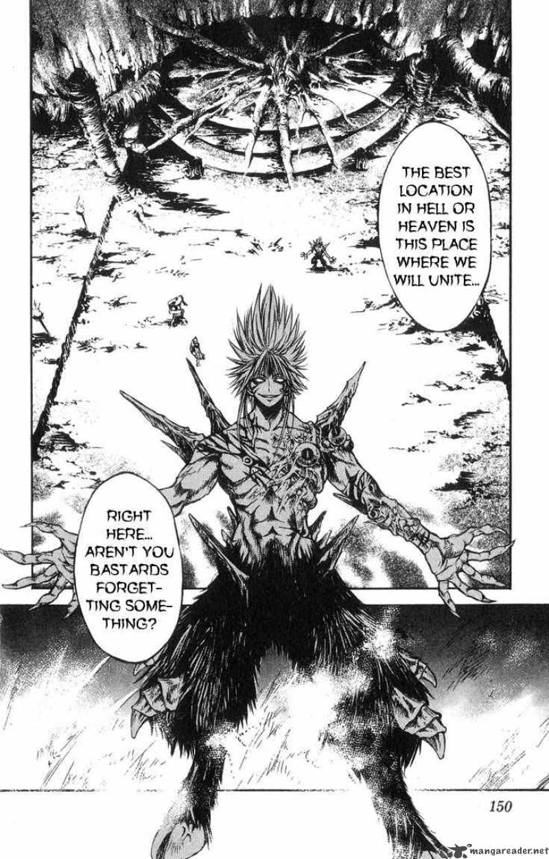 Flame Of Recca 319 7
