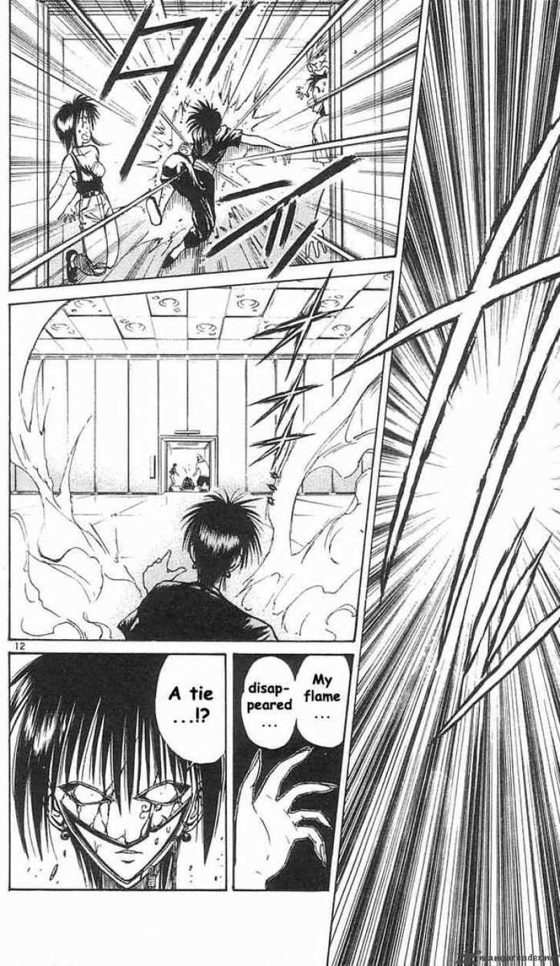 Flame Of Recca 32 11