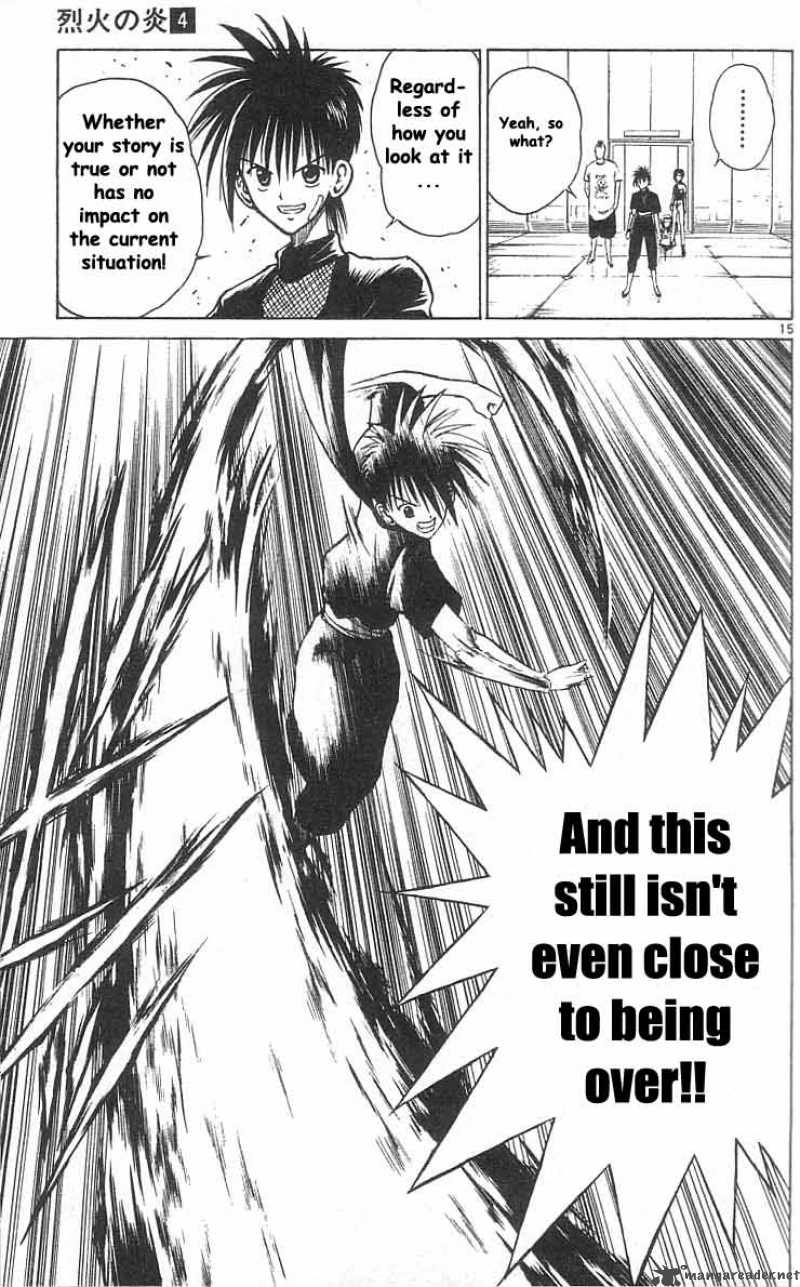Flame Of Recca 32 14
