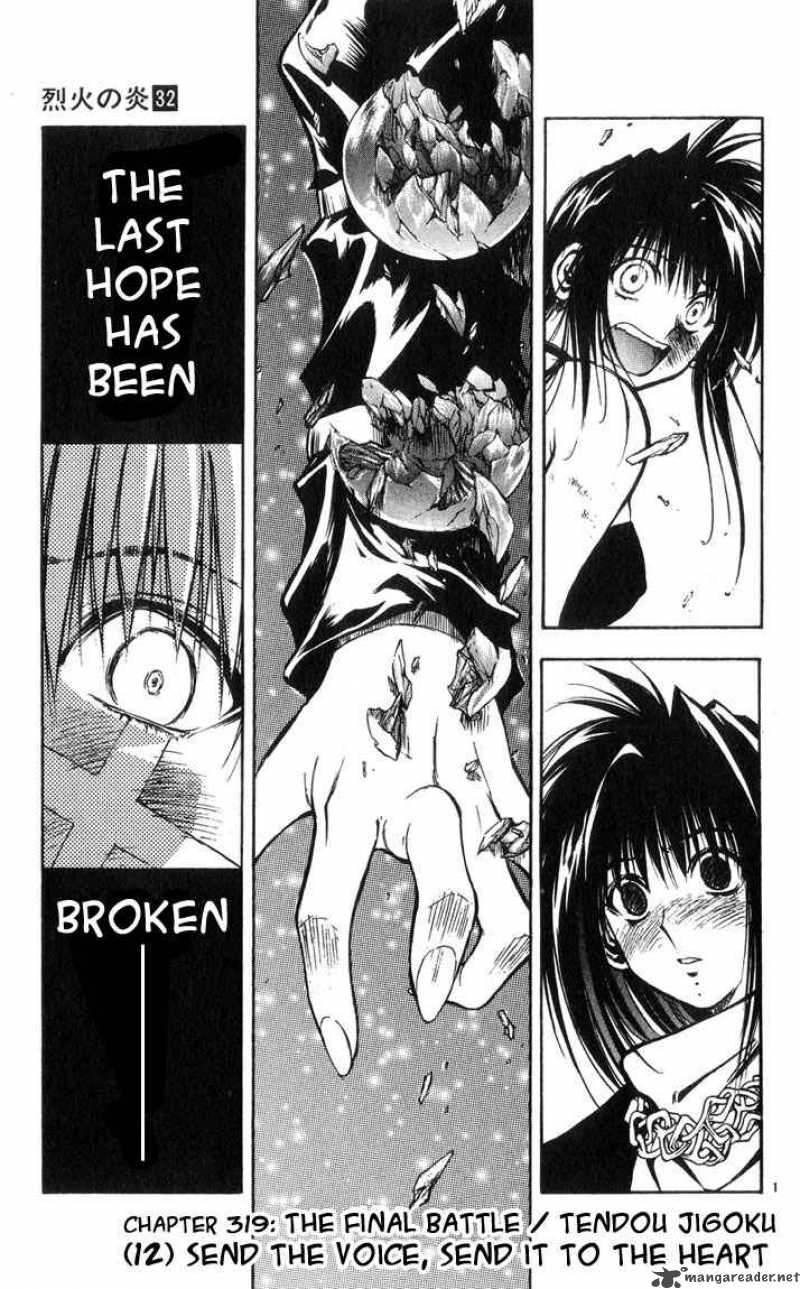 Flame Of Recca 320 1