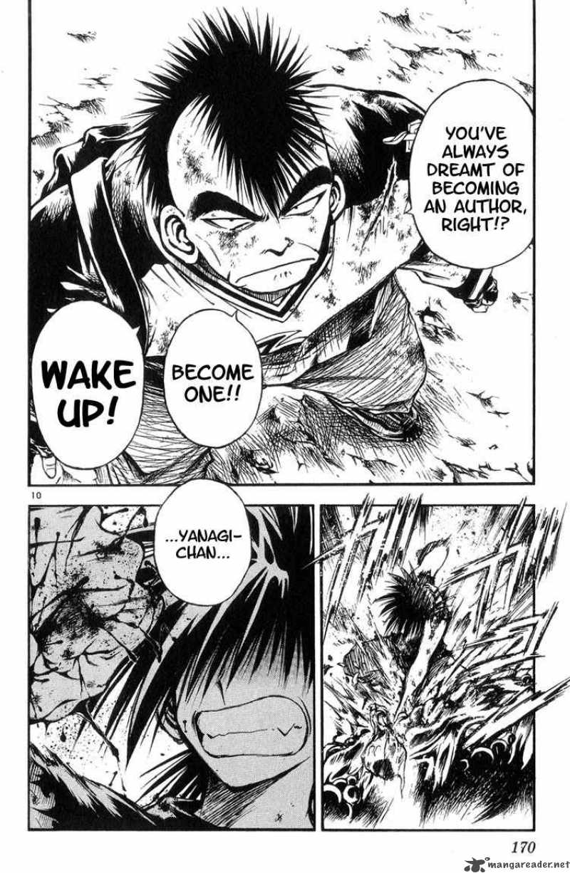 Flame Of Recca 320 10