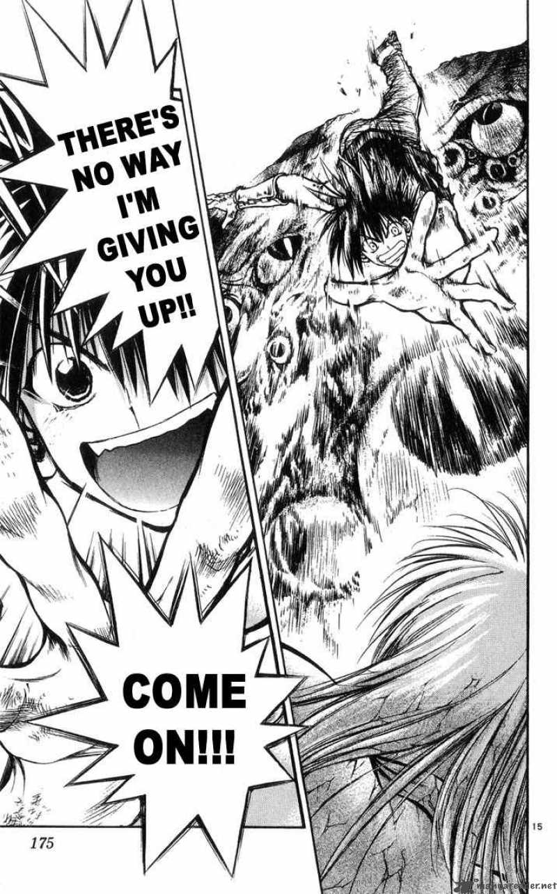 Flame Of Recca 320 15