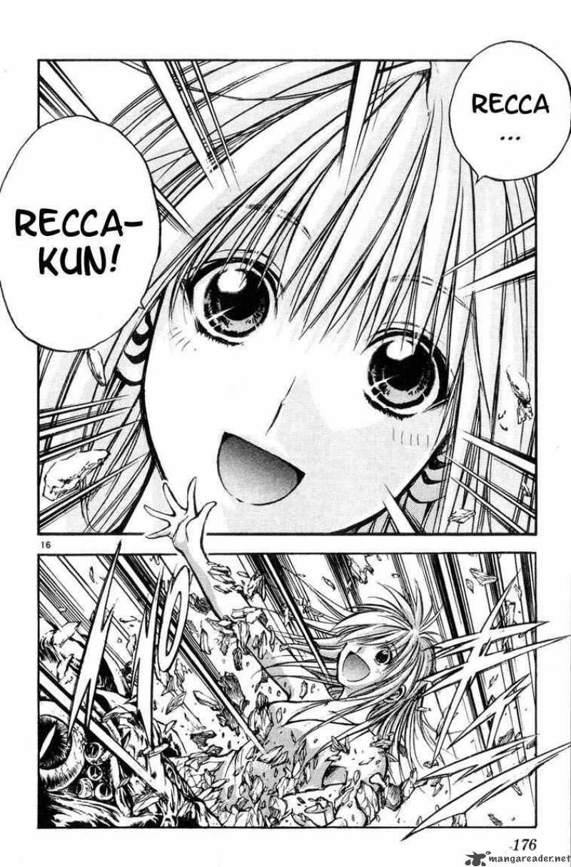Flame Of Recca 320 16