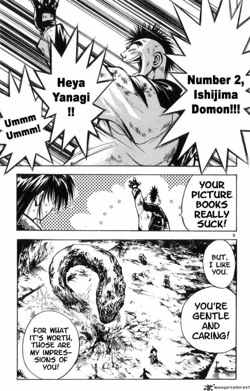 Flame Of Recca 320 9