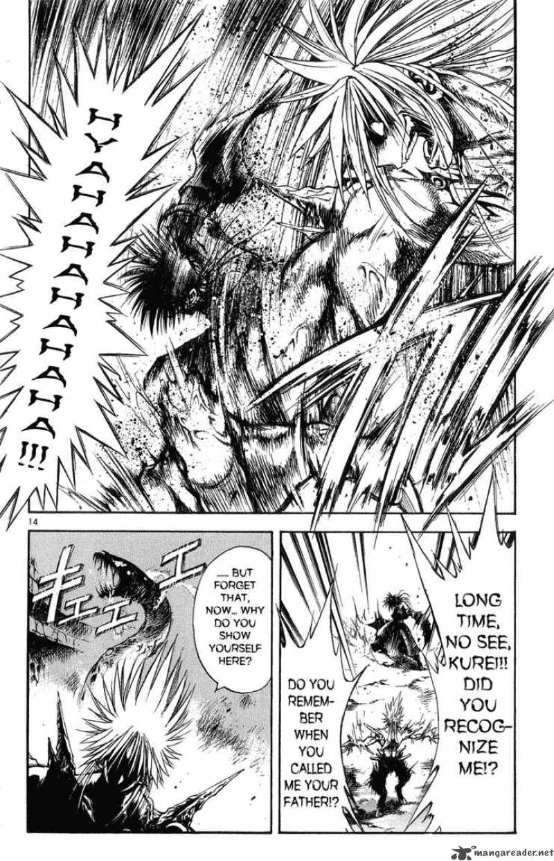 Flame Of Recca 322 14