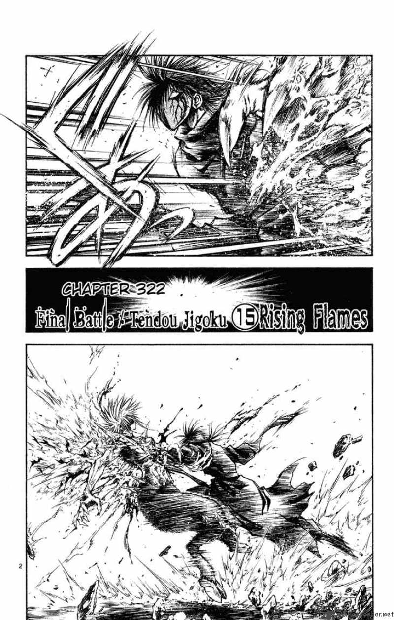 Flame Of Recca 323 2