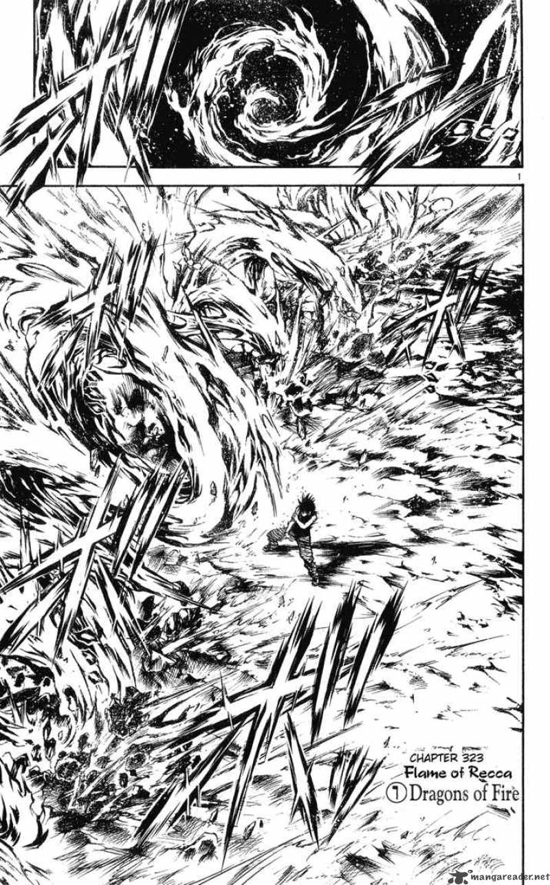 Flame Of Recca 324 1