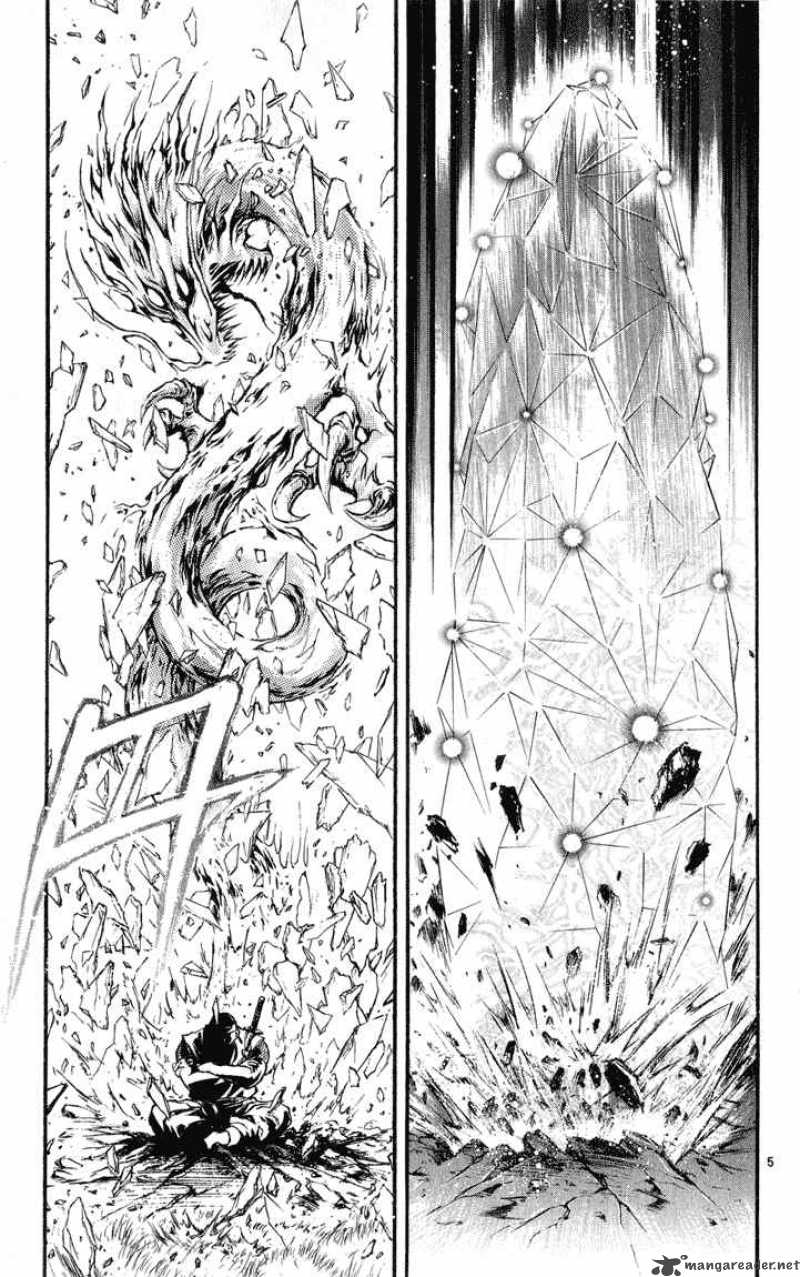Flame Of Recca 324 5