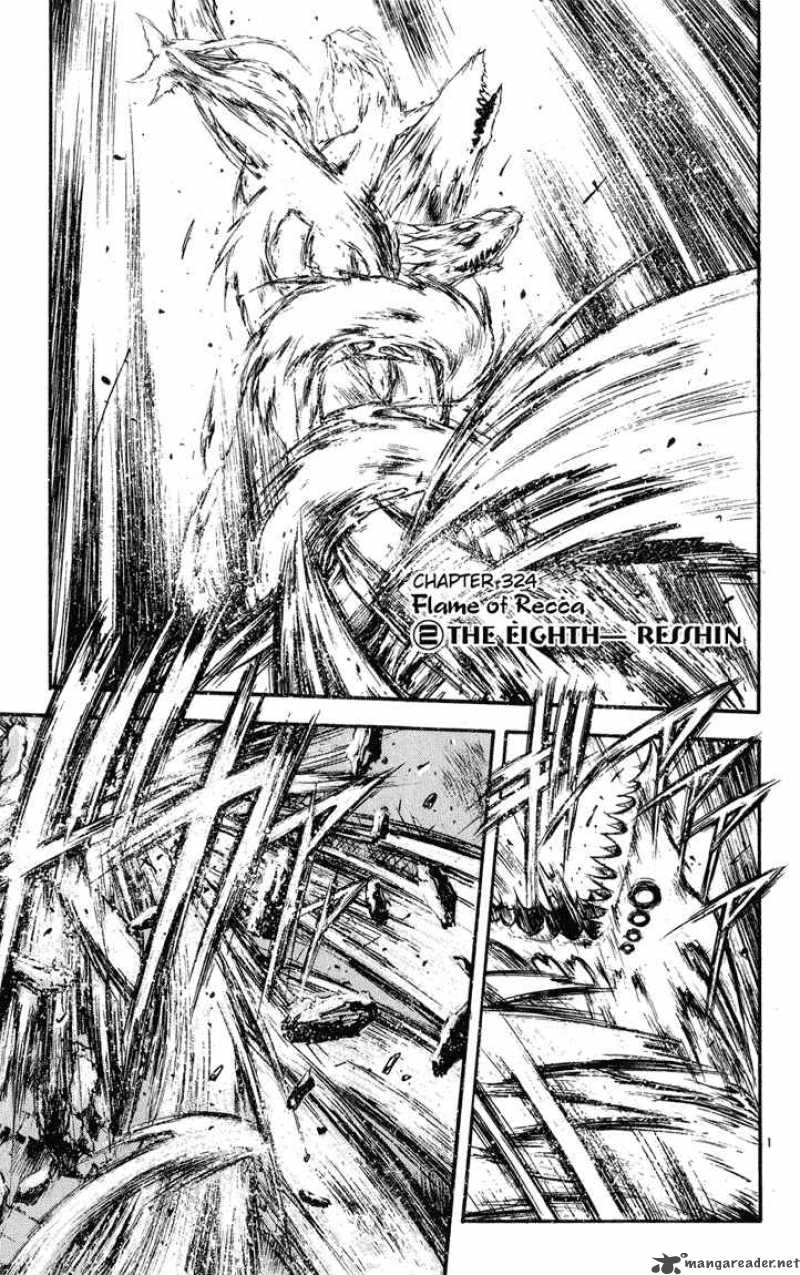 Flame Of Recca 325 1