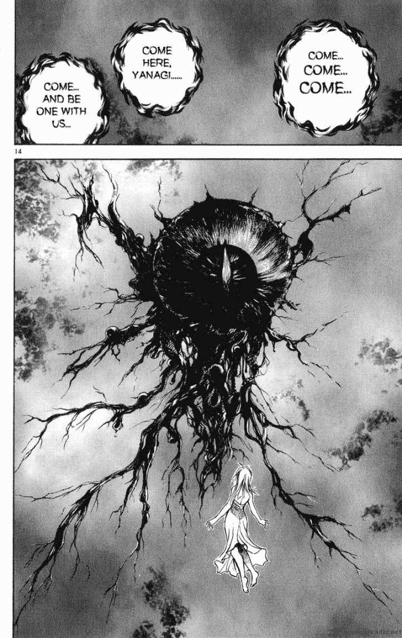 Flame Of Recca 325 13
