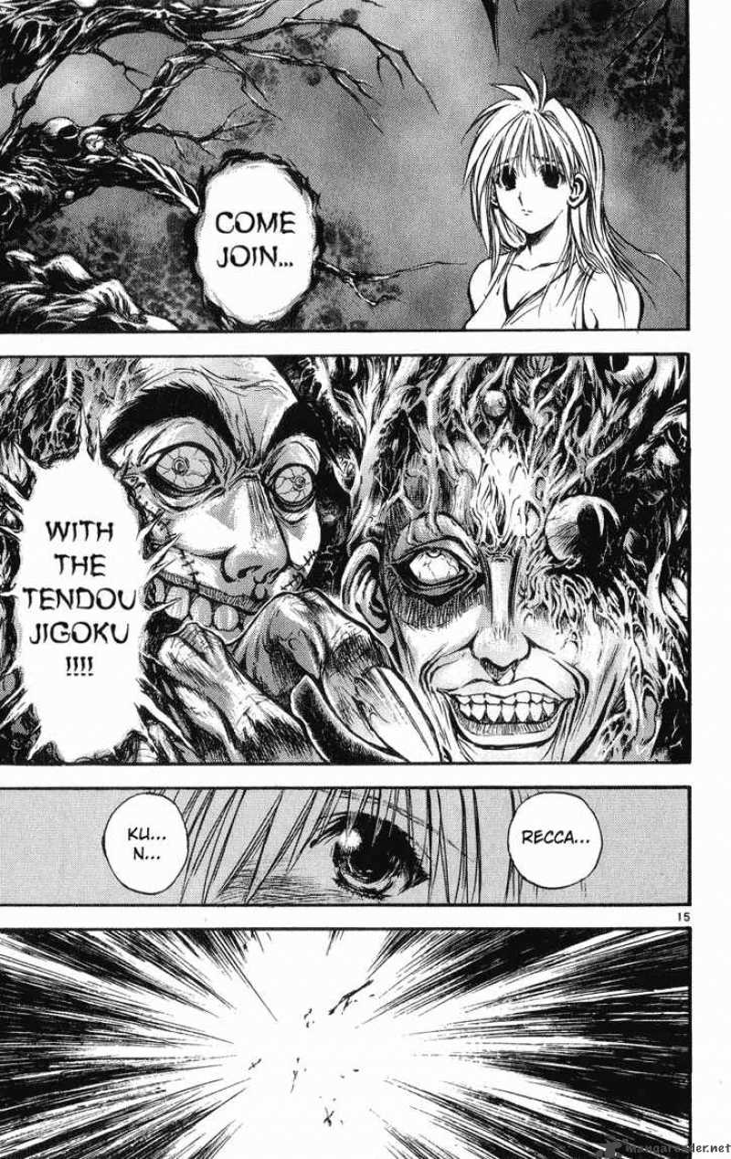 Flame Of Recca 325 14