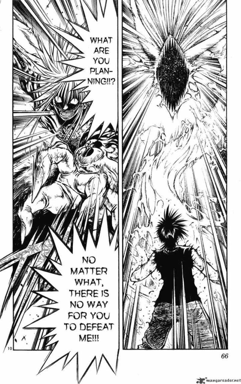 Flame Of Recca 325 9