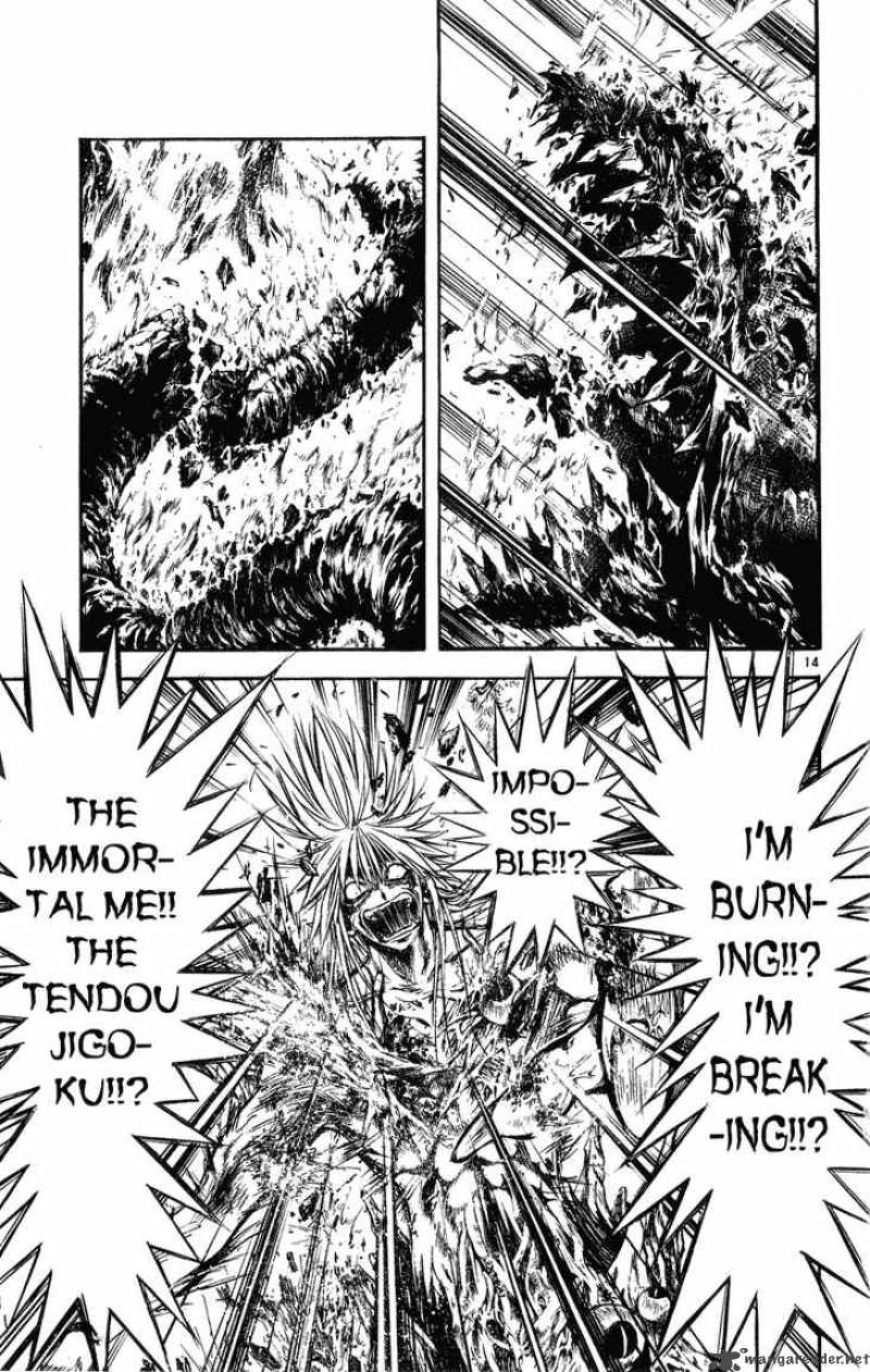 Flame Of Recca 326 13