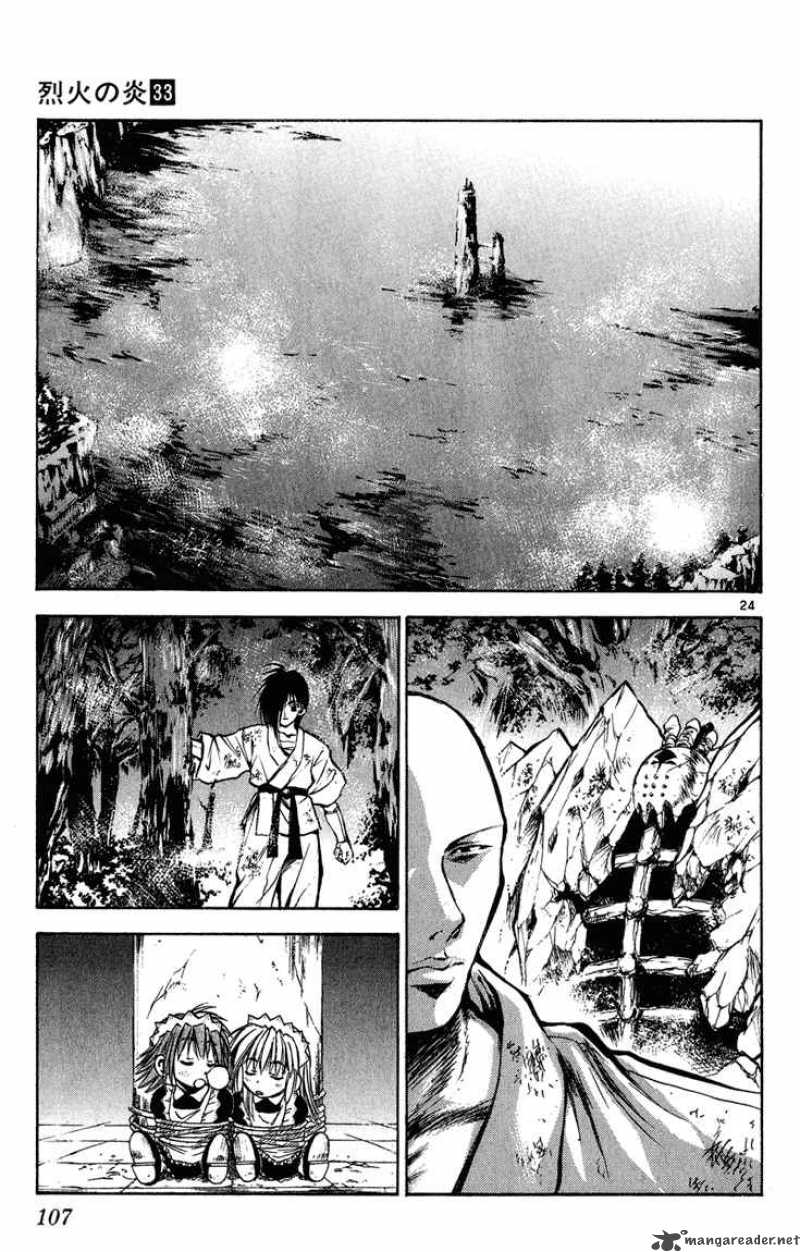 Flame Of Recca 326 22