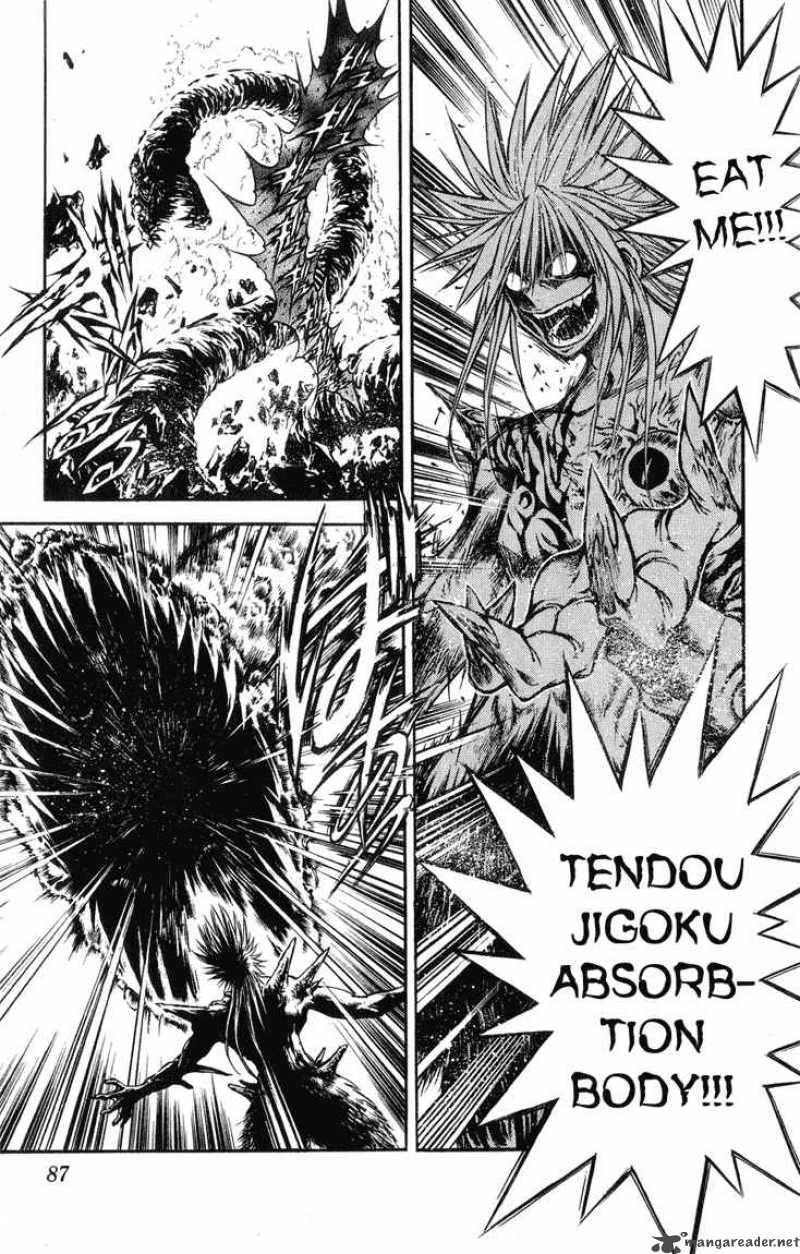 Flame Of Recca 326 5
