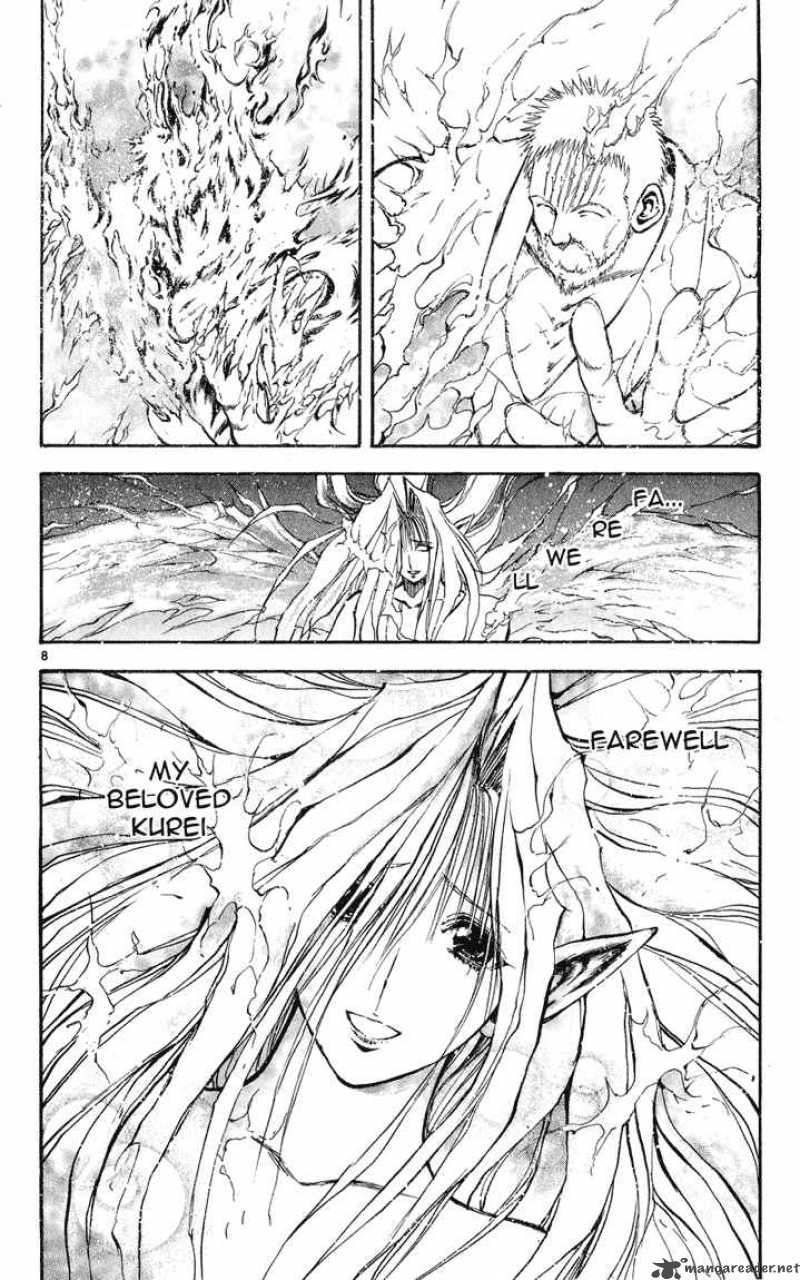 Flame Of Recca 328 8