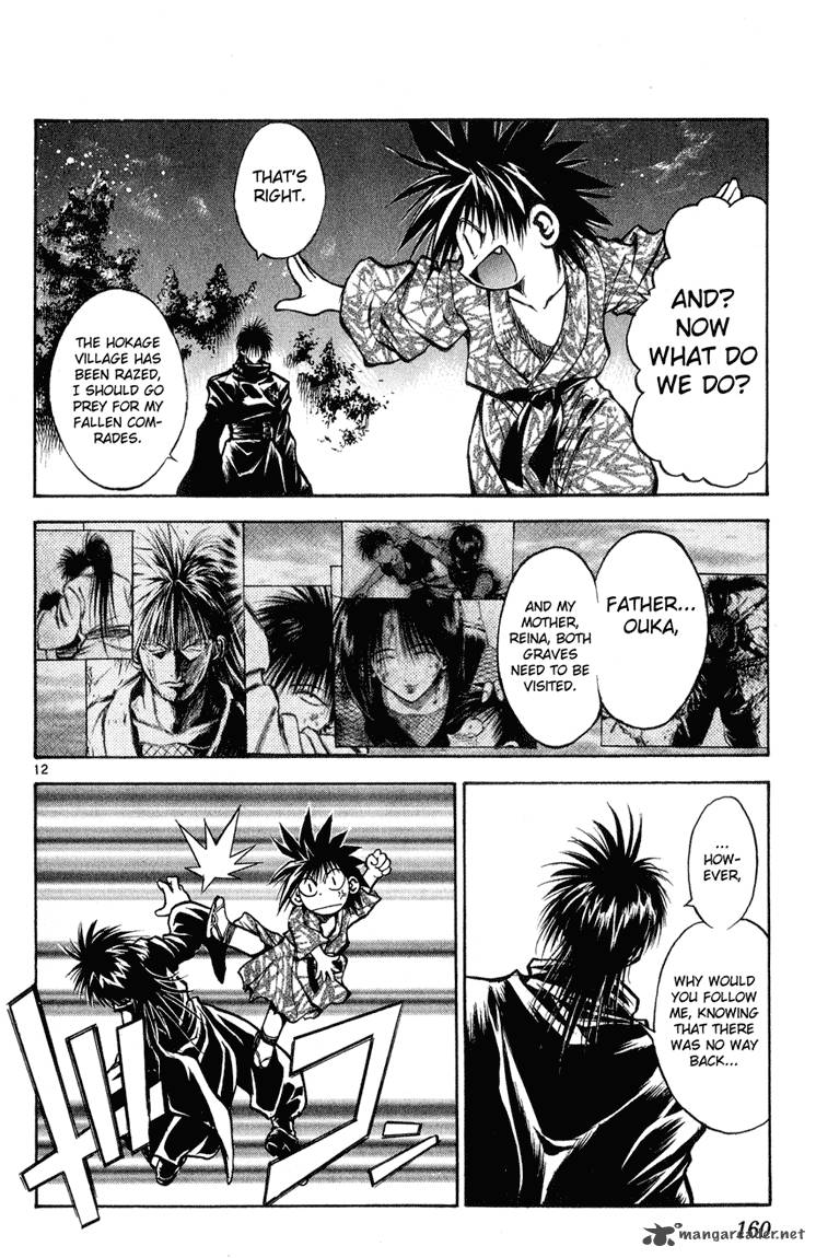 Flame Of Recca 329 12