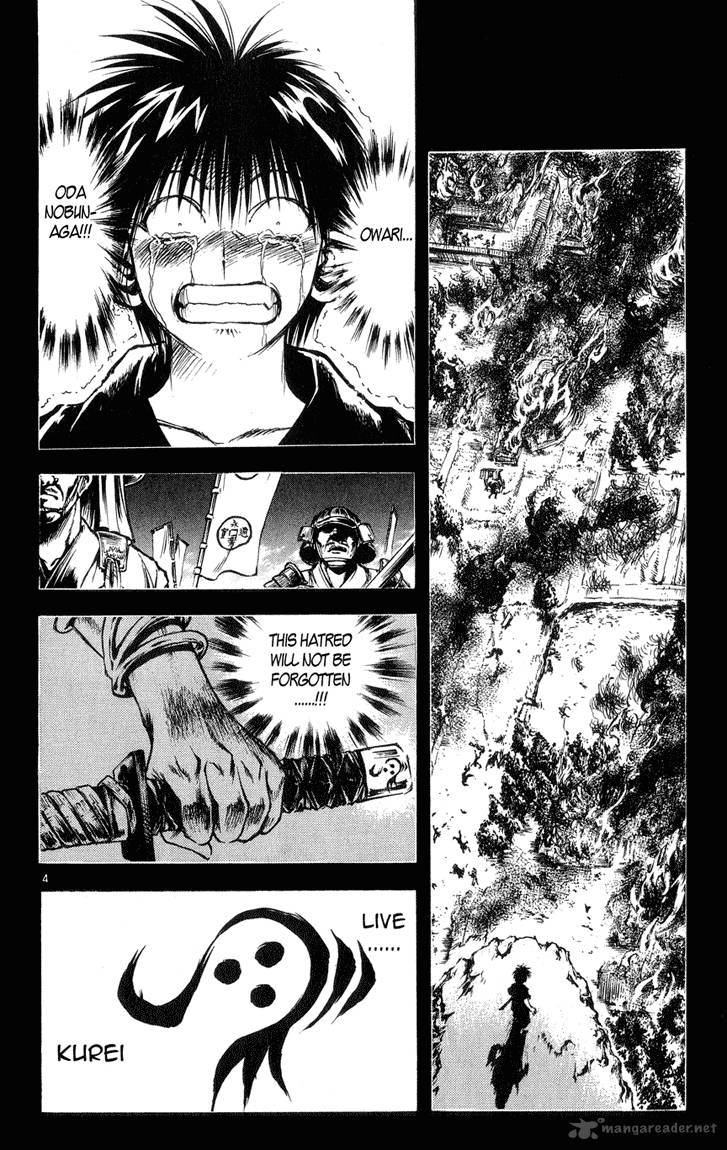 Flame Of Recca 329 4