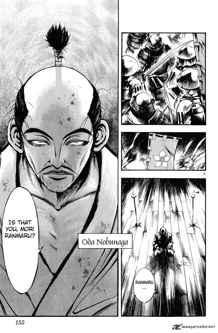 Flame Of Recca 329 7