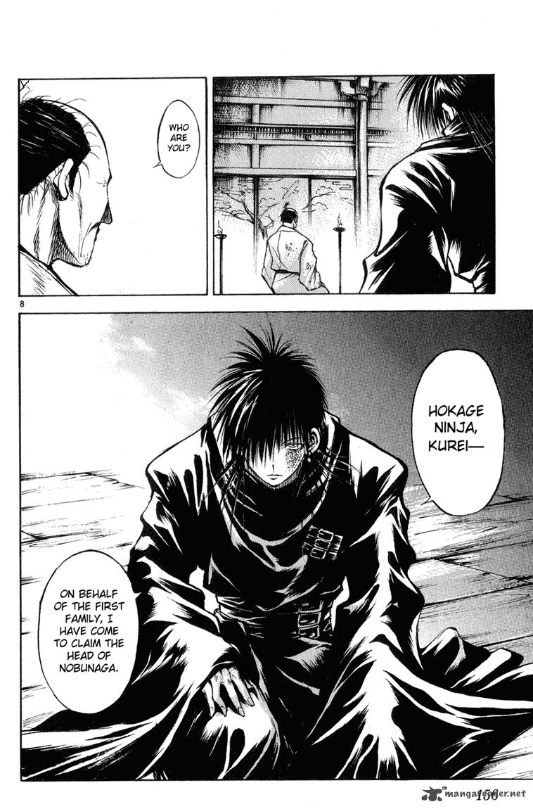 Flame Of Recca 329 8