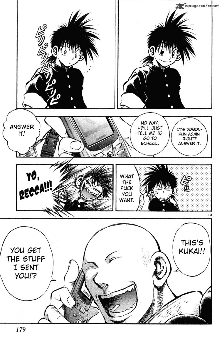 Flame Of Recca 330 12