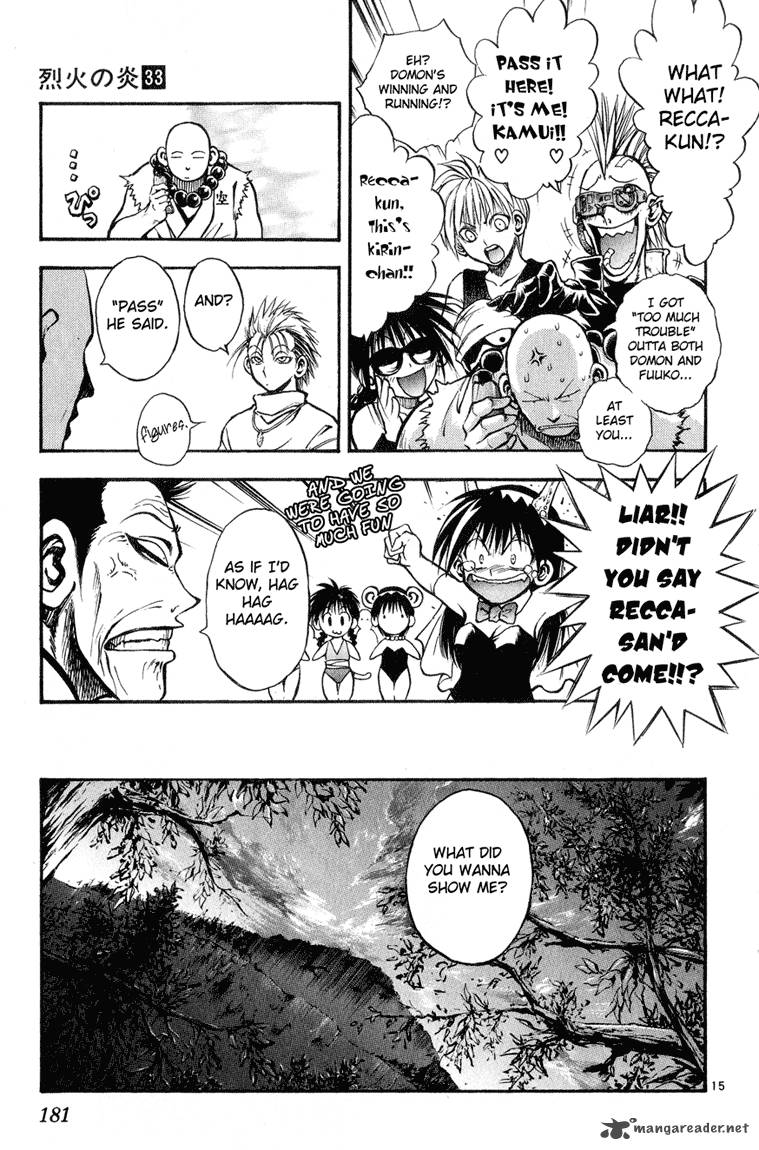 Flame Of Recca 330 14