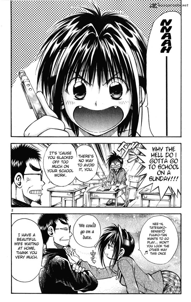 Flame Of Recca 330 2