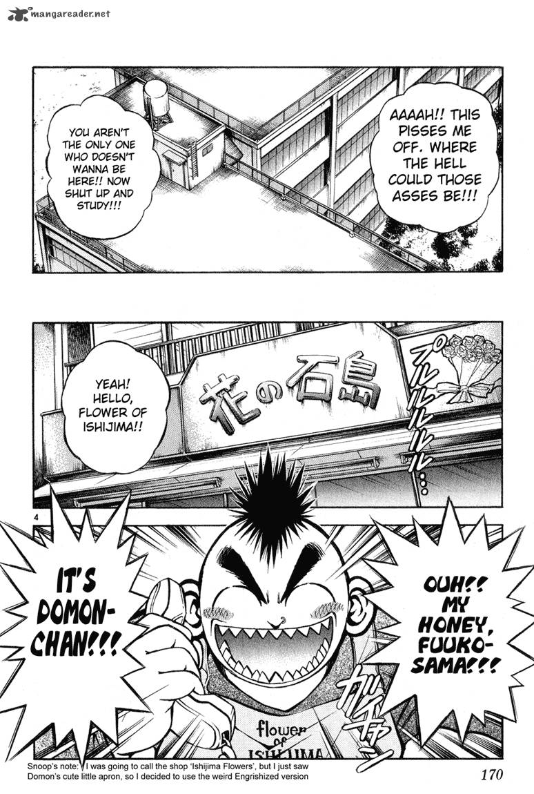 Flame Of Recca 330 4