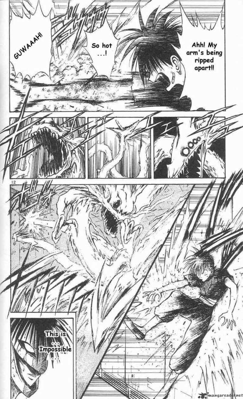 Flame Of Recca 35 10