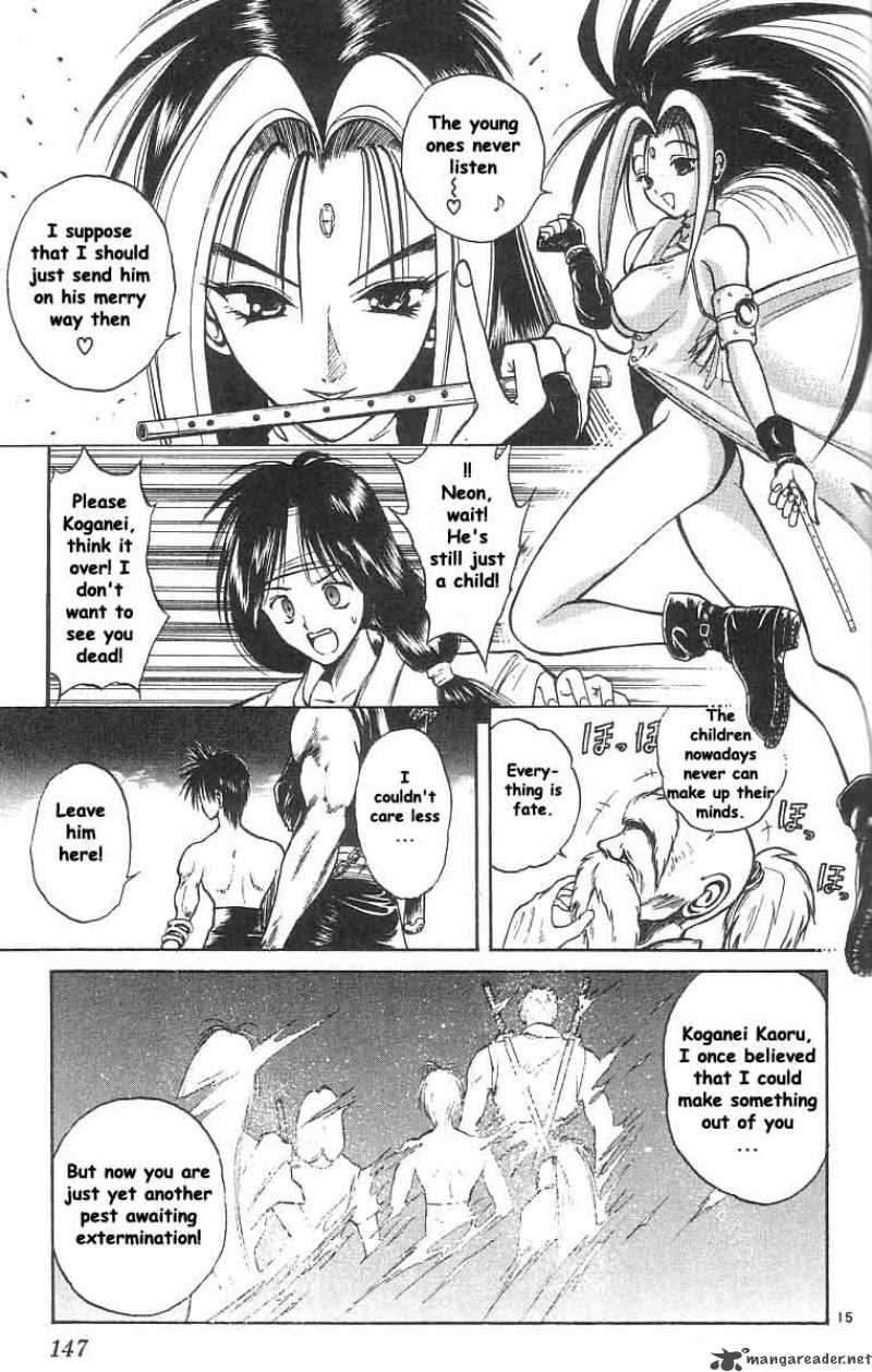Flame Of Recca 37 15