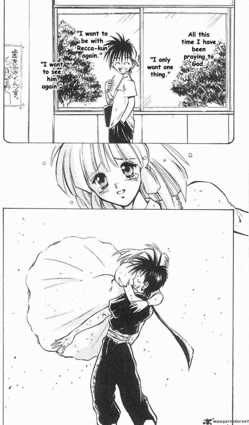 Flame Of Recca 37 2