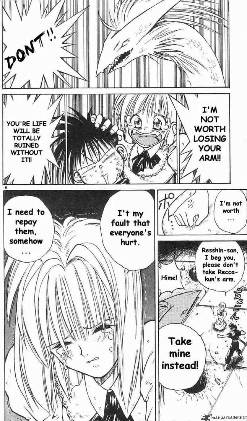 Flame Of Recca 37 6
