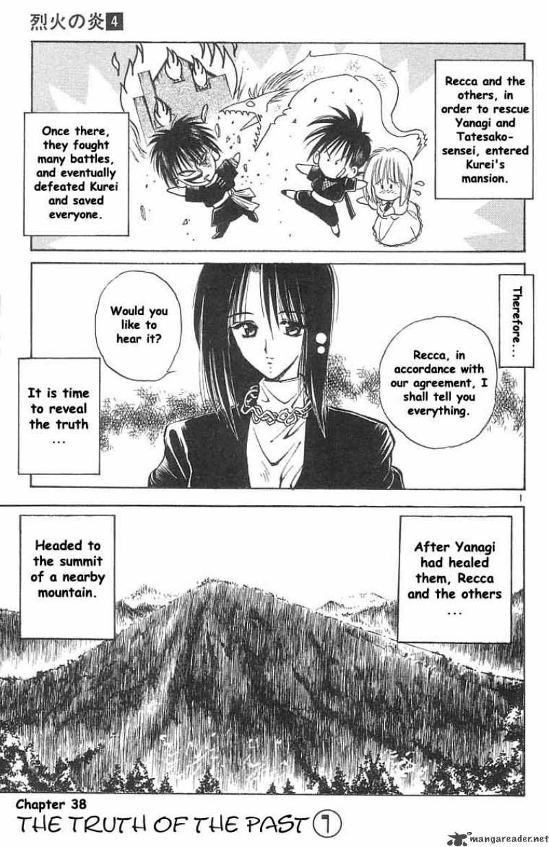 Flame Of Recca 38 1