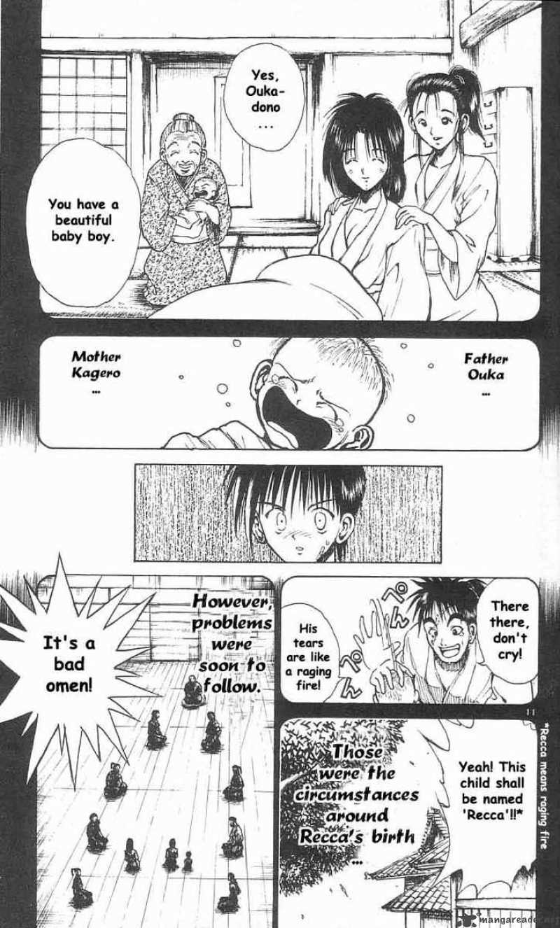 Flame Of Recca 38 10