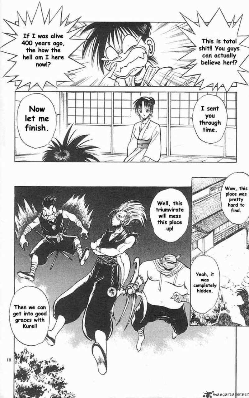 Flame Of Recca 38 17