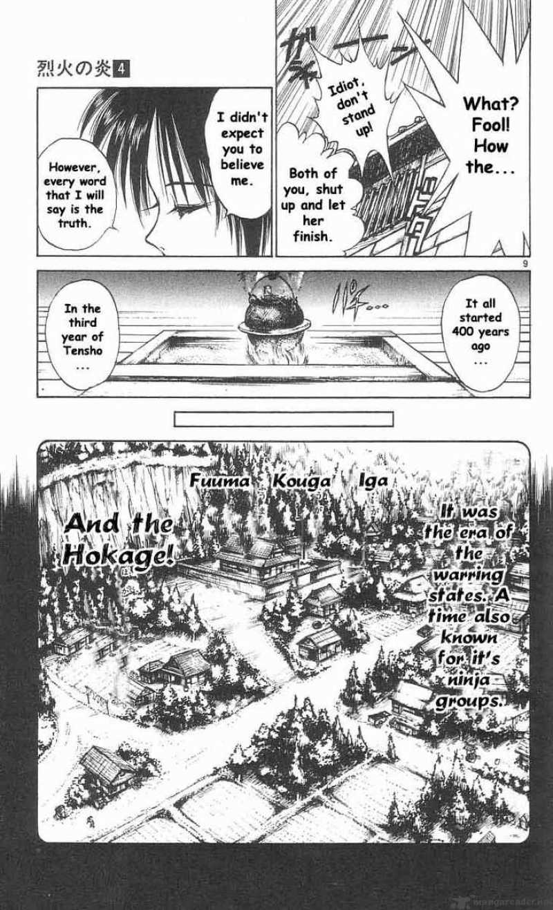 Flame Of Recca 38 8