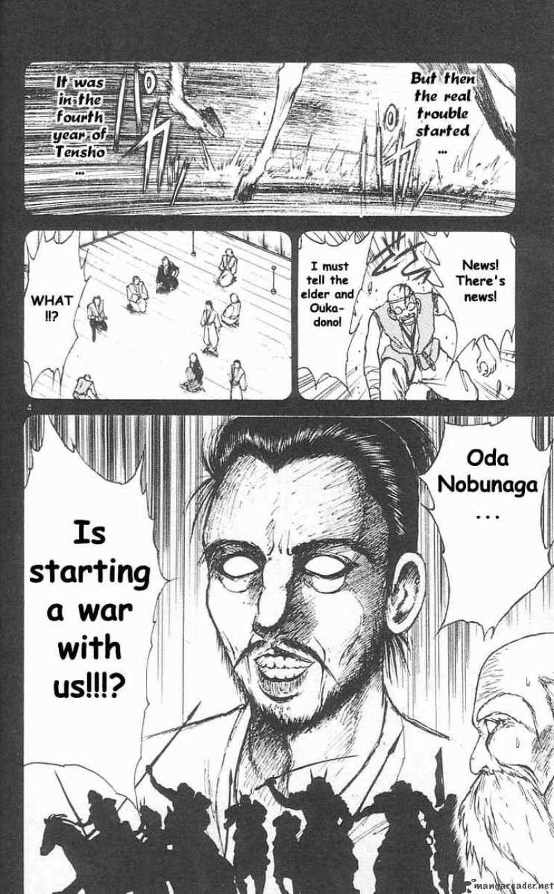 Flame Of Recca 39 4